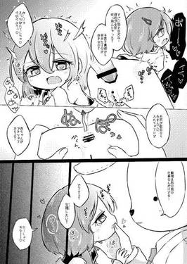 ブルーレディ・レイトショー预览图3.jpg