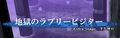 2013年6月21日 (五) 20:03版本的缩略图