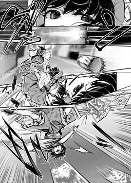 夢幻都市 VIOLET METROPOLIS VOL.2预览图20.jpg