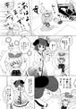 2025年1月19日 (日) 18:05版本的缩略图