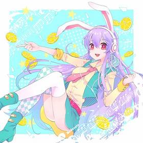 Immagine di Copertina