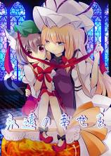 ジャケット画像