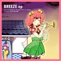 BREEZE ep