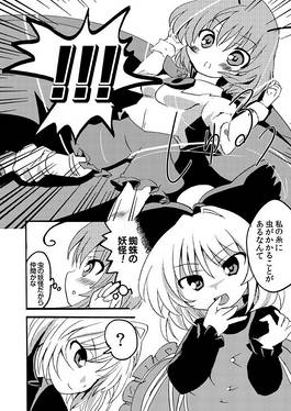 Black Thread预览图2.jpg