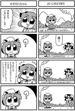 CHARM vol.10预览图3.jpg