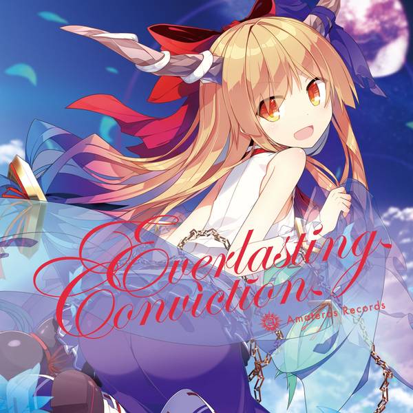 文件:Everlasting Conviction封面.jpg