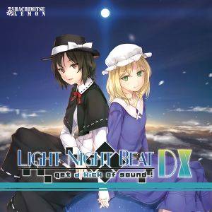 Light Night Beat DX封面.jpg