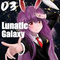 Lunatic Galaxy Immagine di Copertina