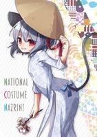 NATIONAL COSTUME NAZRIN!