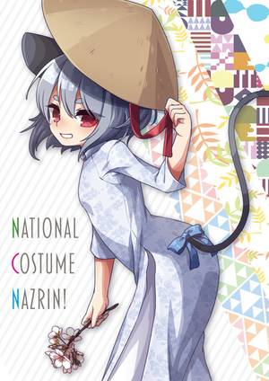NATIONAL COSTUME NAZRIN!封面.jpg