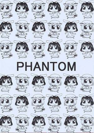 PHANTOM（同人志）封面.jpg