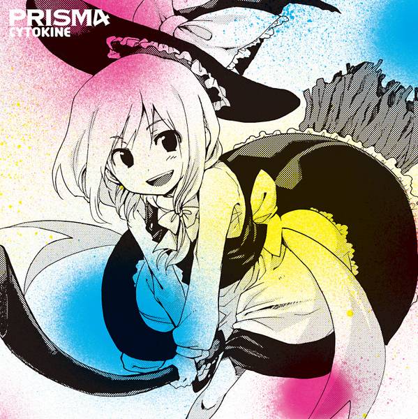 文件:PRISMA封面.jpg