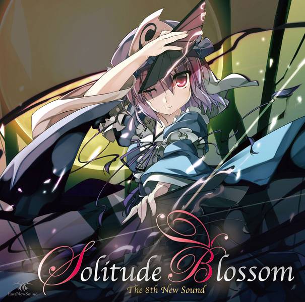 文件:Solitude Blossom封面.jpg