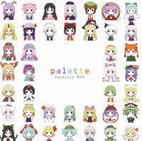 palette（かくてるM49）