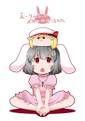 えーりんとこに何かかつぎこまれた 封面图片