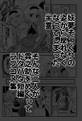 2026年5月1日 (五) 00:01版本的缩略图