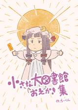 封面图片
