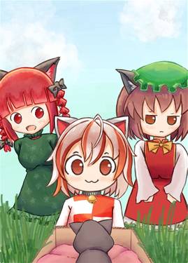 東方Neko Neko预览图1.jpg