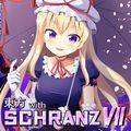 東方 with SCHRANZⅦ 封面图片