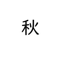 封面图片