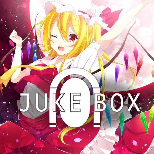 文件:JUKE BOX封面.jpg