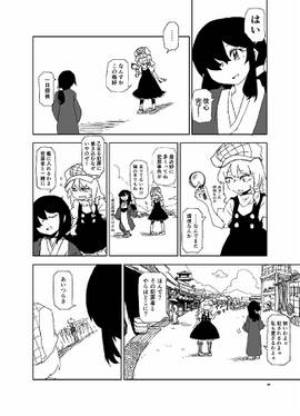 PULP ACTION1预览图2.jpg