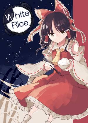 White Rice封面.jpg