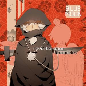 reverberation memories封面.jpg