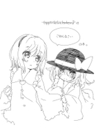 toppintetratorten♪の「ごめんなさい」の本。