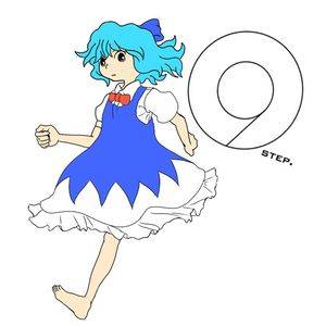 ⑨step.封面.jpg