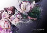 わたしがここにいるりゆう