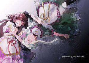 わたしがここにいるりゆう封面.jpg