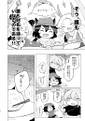 2025年4月18日 (五) 20:17版本的缩略图