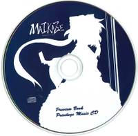 東方アニメプロジェクト・ 予告集
