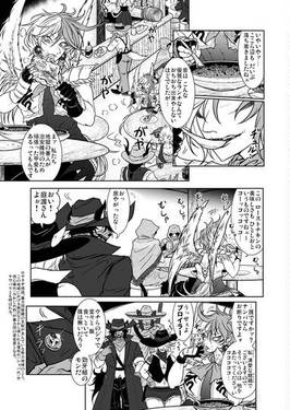 東方純情記 拾壱预览图3.jpg