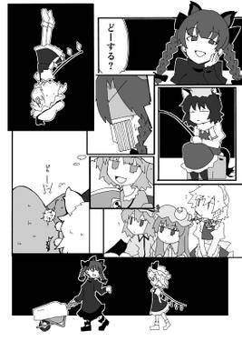 穴が開きました预览图2.jpg