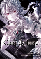 Clare de lune