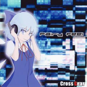 Fairy Feel封面.jpg