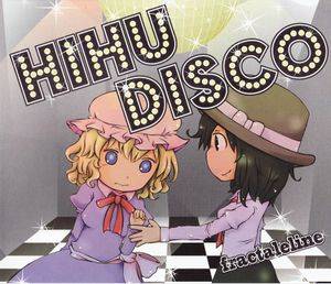 HIHU DISCO封面.jpg