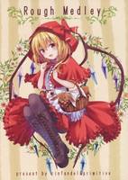 Rough Medley