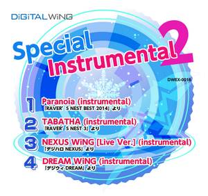 Special Instrumental 2封面.jpg