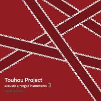 Touhou Project acoustic arranged instruments3