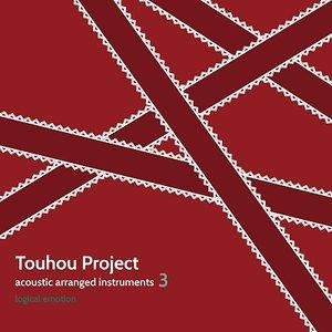 Touhou Project acoustic arranged instruments3封面.jpg