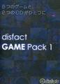 disfact GAME Pack 1 ジャケット画像