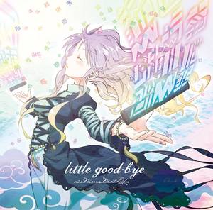 little good-bye封面.jpg