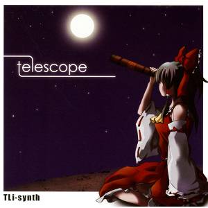 telescope（同人专辑）封面.jpg