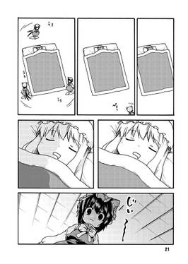 みにちびやくも预览图5.jpg