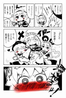 メイドナズCHAOS预览图1.jpg