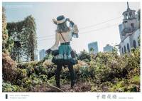 孑遗花庭