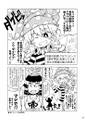 2025年4月22日 (二) 20:05版本的缩略图